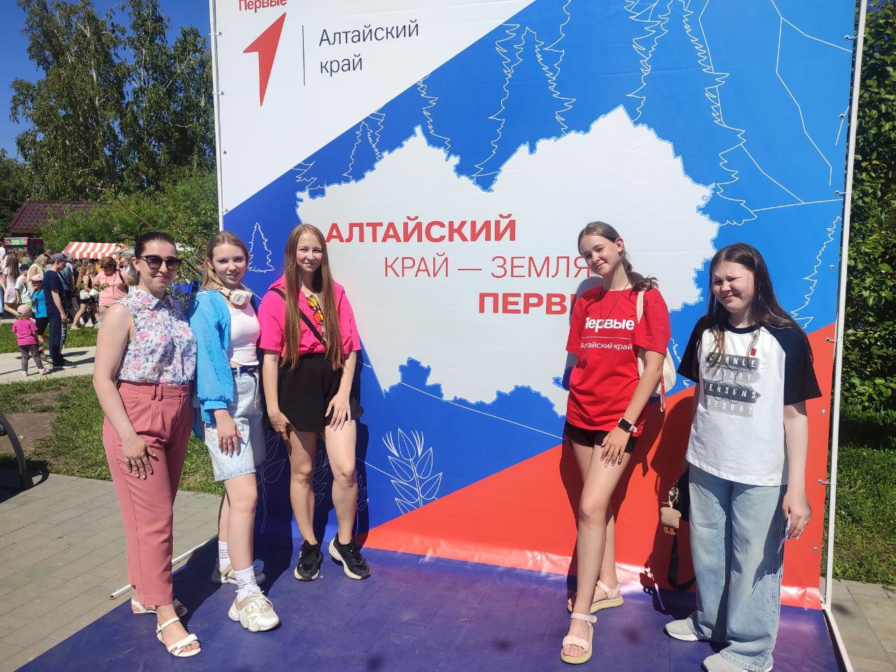 Фестиваль детства и юности, посвященный Международному дню защиты детей.